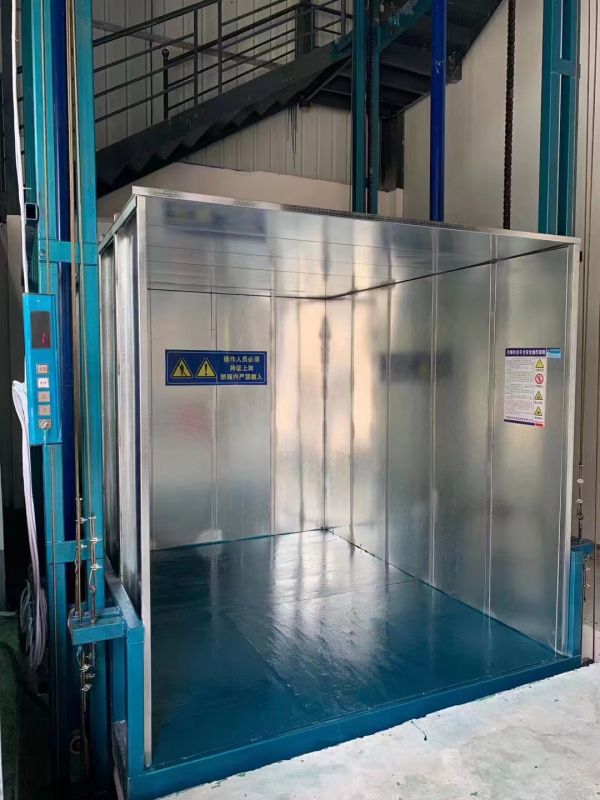 液壓升降貨梯分類