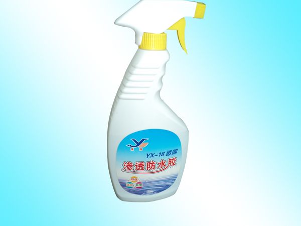 滲透防水膠（環(huán)保、高效、新型）