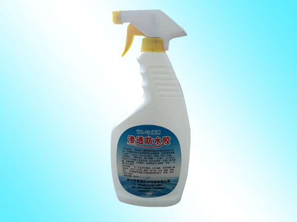 滲透防水膠（環(huán)保、高效、新型）