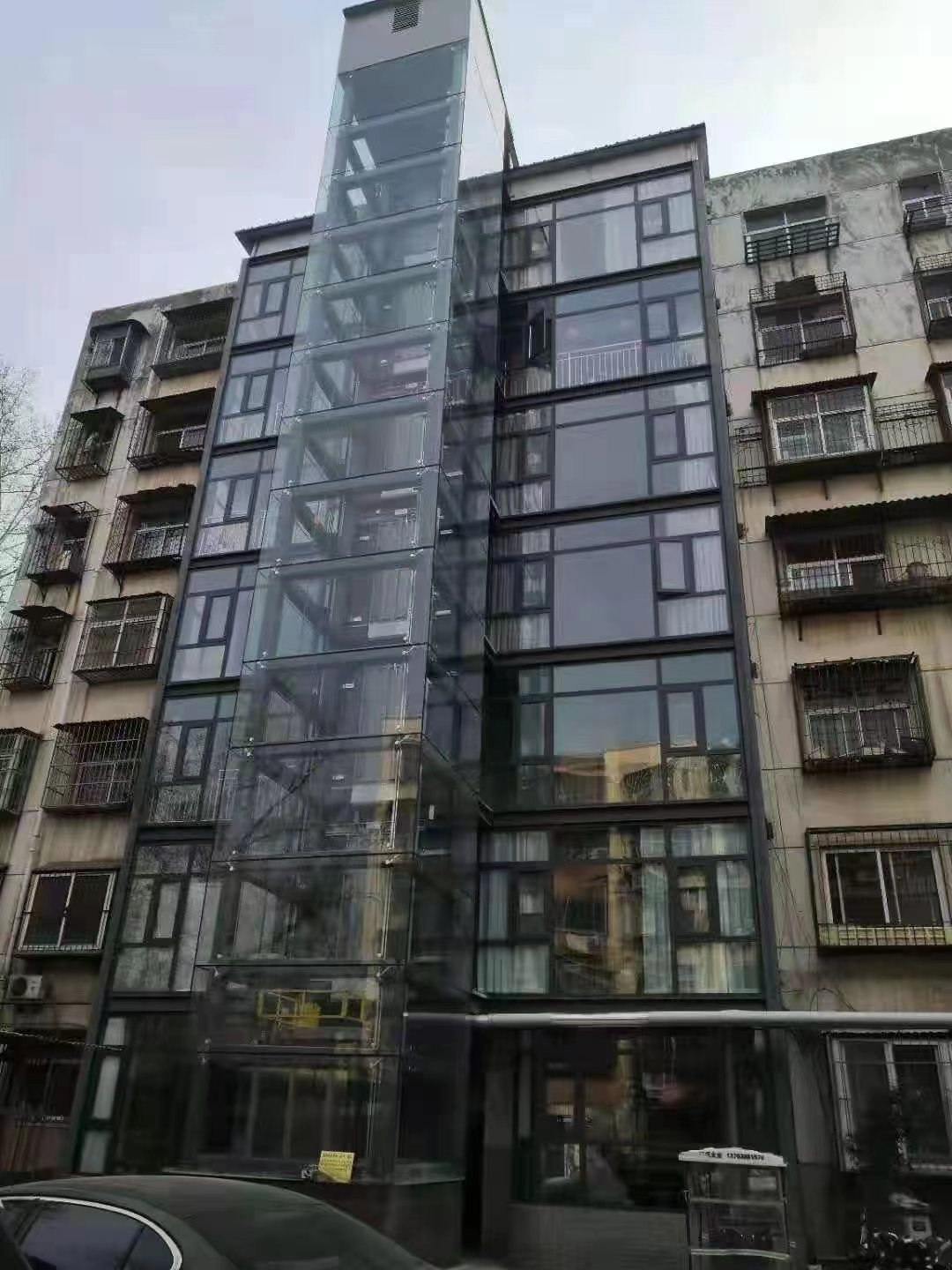 微信圖片_20220610153327